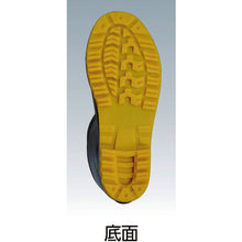 Load image into Gallery viewer, Working Boots  GLA1-3LB  FUKUYAMA RUBBER
