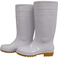 Load image into Gallery viewer, Working Boots  GLA1-3LH  FUKUYAMA RUBBER
