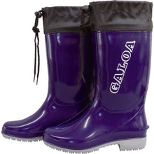 Load image into Gallery viewer, Working Boots  GLA5NV-23.5  FUKUYAMA RUBBER

