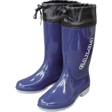 Load image into Gallery viewer, Working Boots  GLA5NV-25.0  FUKUYAMA RUBBER
