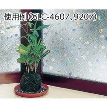 Load image into Gallery viewer, Window Sheet  GLC-4607  MEIWA
