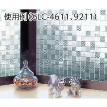 Load image into Gallery viewer, Window Sheet  GLC-4611  MEIWA
