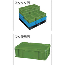 Load image into Gallery viewer, Green Label Container  GLF32  SEKISUI

