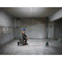 Load image into Gallery viewer, Line Laser  GLL8-40ESET  BOSCH
