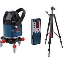 Load image into Gallery viewer, Line Laser  GLL8-40ESET  BOSCH
