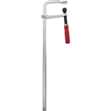 Load image into Gallery viewer, L type Clamp  GLW600  TRUSCO
