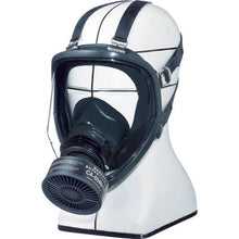 Load image into Gallery viewer, Direct-joint type Gas Respirator(Medium Concentration type)  GM-164  TS
