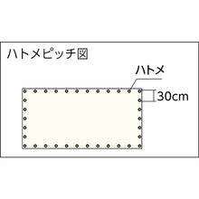 Load image into Gallery viewer, Strong Mesh Sheet  GM-1836B  TRUSCO
