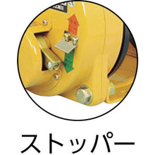 Load image into Gallery viewer, Rotation type Winch(Automatic Mechanical Brake type)  GM20  MAXPUL
