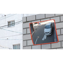 Load image into Gallery viewer, Safety Mirror  GMH-323  HIKARI
