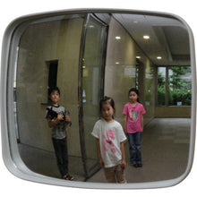 Load image into Gallery viewer, Garage Mirror GMT  GMT-1916  HIKARI
