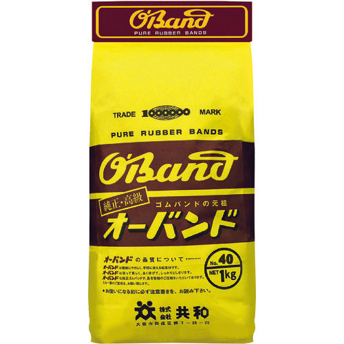 O Band  GN-027  OBAND