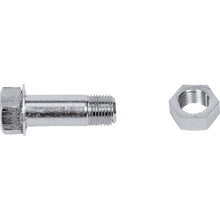 Load image into Gallery viewer, Parts for Gear Puller  GN3  SUPER TOOL
