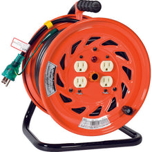 Load image into Gallery viewer, Indoor-type Single-Phase Power 100V Earth Cord Reel  GNF-E34  NICHIDO
