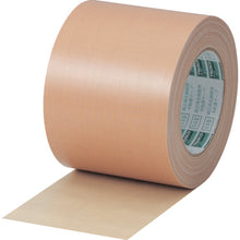 Load image into Gallery viewer, Adhesive Cloth Tape  GNT-100  TRUSCO
