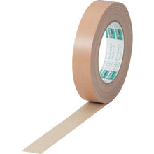 Load image into Gallery viewer, Adhesive Cloth Tape  GNT-25  TRUSCO
