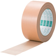 Load image into Gallery viewer, Adhesive Cloth Tape(Economy type)  GNT-50SE  TRUSCO
