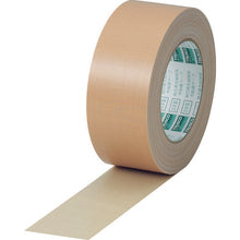 Load image into Gallery viewer, Adhesive Cloth Tape  GNT-50  TRUSCO
