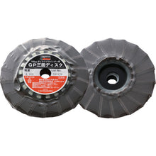 Load image into Gallery viewer, GP 3-face Disc  GP1003F-120  TRUSCO
