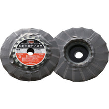 Load image into Gallery viewer, GP 3-face Disc  GP1003F-150  TRUSCO
