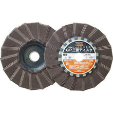 Load image into Gallery viewer, GP 3-face Disc  GP1003F-180  TRUSCO
