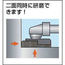 Load image into Gallery viewer, Direct Screw-in Type GP Disc Wheel  GP100A-AL-320  TRUSCO
