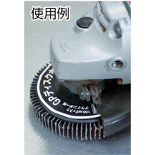 Load image into Gallery viewer, Direct Screw-in Type GP Disc Wheel  GP100A-AL-80  TRUSCO
