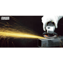 Load image into Gallery viewer, GP Top[[RU]] DX (Deluxe)  GP100DX  TRUSCO
