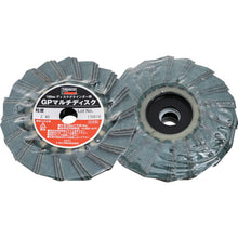 Load image into Gallery viewer, GP Multi Disc  GP100MZ-40  TRUSCO
