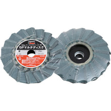 Load image into Gallery viewer, GP Multi Disc  GP100MZ-80  TRUSCO
