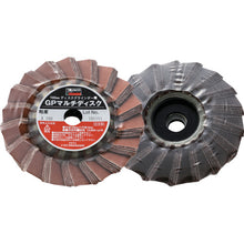 Load image into Gallery viewer, GP Multi Disc  GP100M-150  TRUSCO
