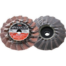 Load image into Gallery viewer, GP Multi Disc  GP100M-320  TRUSCO

