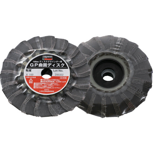 GP Curved Surface Disc  GP100R-100  TRUSCO