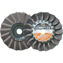 Load image into Gallery viewer, GP Curved Surface Disc  GP100R-150  TRUSCO
