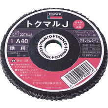 Load image into Gallery viewer, Tokumaru J  GP-100TMJA-80  TRUSCO
