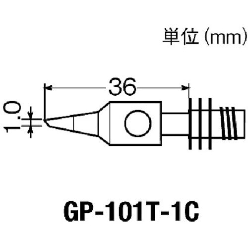 Soldering Iron  GP-101T-1C  goot