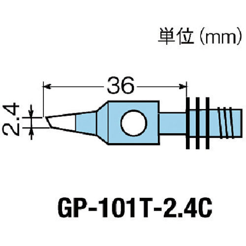 Soldering Iron  GP-101T-2.4C  goot