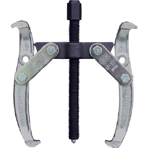 Gear Pullers 2-arm  GP-125(B)  ARM