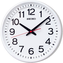 Load image into Gallery viewer, Radio Wave Controlled Clock  GP219W  SEIKO
