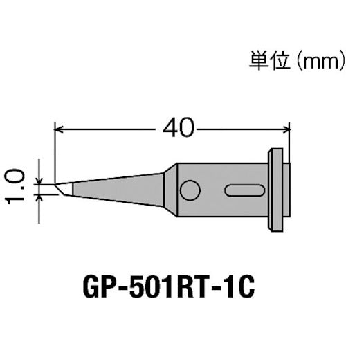 Gas Powerd Soldering Iron  GP-501RT-1C  goot