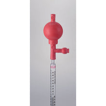 Load image into Gallery viewer, Rubber Pipette Filler  GP-50  TRUSCO
