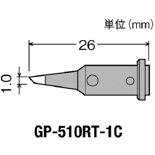 Soldering Iron  GP-510RT-1C  goot