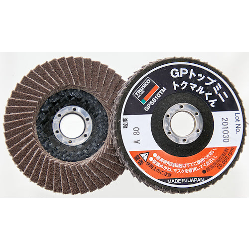 GP Top Mini (without Screw Hole)  GP5810TM-60  TRUSCO