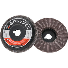 Load image into Gallery viewer, GP Top Mini (without Screw Hole)  GP5810-120  TRUSCO
