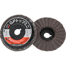 Load image into Gallery viewer, GP Top Mini (without Screw Hole)  GP5810-150  TRUSCO

