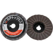 Load image into Gallery viewer, GP Top Mini (without Screw Hole)  GP5810-400  TRUSCO

