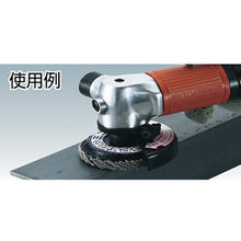 Load image into Gallery viewer, GP Top Mini (without Screw Hole)  GP5810-400  TRUSCO
