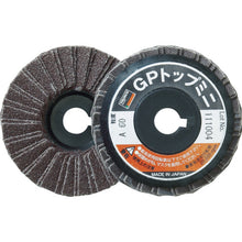 Load image into Gallery viewer, GP Top Mini (without Screw Hole)  GP5810-60  TRUSCO
