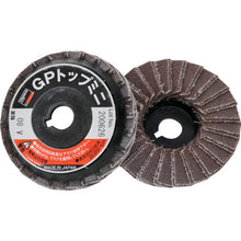 Load image into Gallery viewer, GP Top Mini (without Screw Hole)  GP5810-80  TRUSCO
