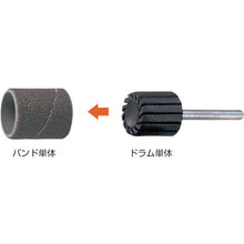 Load image into Gallery viewer, Band Drum(Shank Dia:3mm)  GP610B-240  TRUSCO
